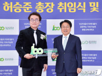 강기정 광주시장, 허승준 광주교대 8대 총장 취임 축하