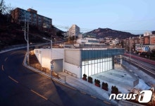 평창동에 연구수집 전문 미술관 개관…서울시립 미술아카이브