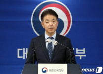 인체용·동물용 의약품 제조시설 공동사용 권고 발표하는 국무조정실
