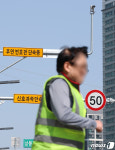내달 1일부터 후면 무인교통단속장비로 신호·과속 단속