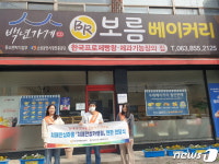 혹시 치매 어르신? 익산시, 생활 밀착형 치매 안심망 강화