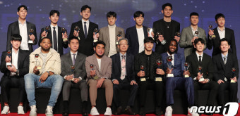 프로농구 시상식 '영광의 얼굴들'