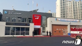 인구 30만 육박 운정신도시, 119안전센터 단 2곳…추가 신설 확정