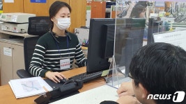 울산 북구, 민원담당 공무원 보호 웨어러블캠 도입