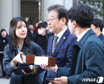 법정 향하는 이재명 대표
