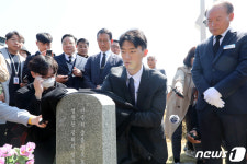 43년 만에 사죄하는 전씨 일가