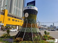 부산 동래구, 2030부산세계박람회 유치 기원 볼거리 다양
