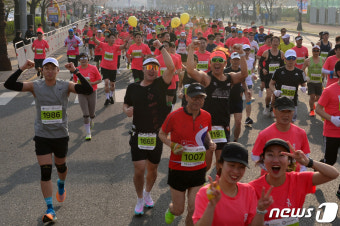 즐거운 경주벚꽃마라톤
