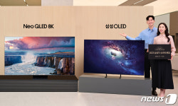 삼성TV 슈퍼 빅세일