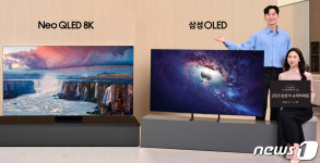 삼성전자, 2023 삼성 TV 슈퍼빅세일 진행