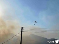 철원 동송읍 오지리 산불 진화 중