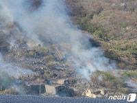 고흥 금산면 야산서 산불…50% 진화 중