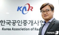 이종혁 공인중개사협회장 전세사기요? 법정단체 협회되면 사전차단 충분합니다[인터뷰]