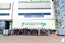 군산 대야농협 신동진쌀 18톤 미국 수출길 올라