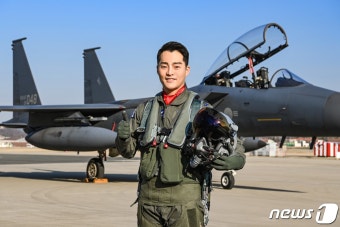 나는 '2022년 공군 최우수 조종사'
