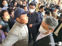 청주지법·청주시, 청주병원 강제집행 돌입…병원 측 저항