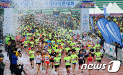 군산새만금국제마라톤 9일 5000여명 달린다…5개구간 교통통제