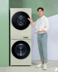 삼성, 비스포크 그랑데 AI 세탁기·건조기 라인업 확대