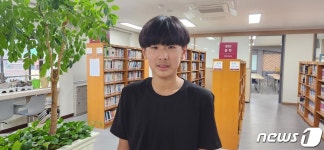 폐가 가스통 근처 화재에 소화기 들고 진화한 중학생