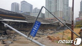 분당 정자교 2명 사상, 무슨 일?… 다리 붕괴·수도관 파열·신호기 전복