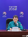 미세먼지 재난대응 점검 나선 유제철 환경차관