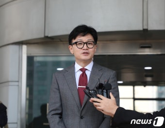 부산 찾은 한동훈