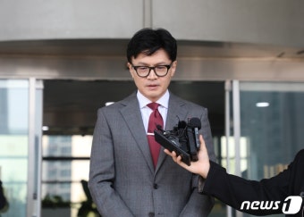 부산 검찰청 방문한 한동훈 장관