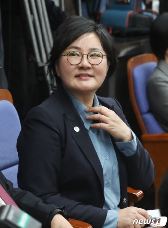 의총 참석한 조수진 최고위원