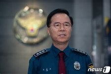 김광호 서울청장 대치동 마약음료 철저히 수사