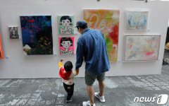 아빠와 함께 이태원에서 만나는 거리전시