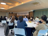 울산 강북·강남교육지원청, 중학교 생기부 신뢰성 높이기 담당자 연수
