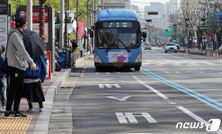 서울시 37년만에 가로변 버스전용차로 전면개편