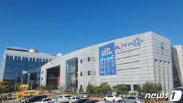 충북자연과학교육원, 수학 인재 육성 최석정 서로키움 프로젝트 운영