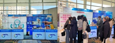 엔티엘, 5초 안에 진단 가능한 새 AI 영상판독 시스템 써비케어 선봬