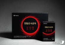 홈앤쇼핑, 휴온스 전립선 사군자 홈쇼핑 최초 공개