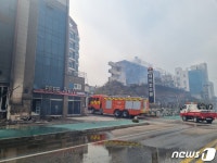 사근진 해변까지 번진 강릉 난곡동 산불