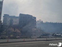 사근진 해변까지 번진 강릉 난곡동 산불