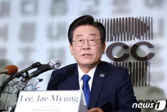 이재명 대표, 외신기자클럽 간담회 모두 발언