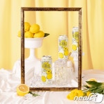 CU, 아티스트 청신과 콜라보한 하이볼 출시