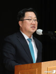 축사하는 이장우 대전시장