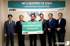 현대홈쇼핑, 새 사회공헌 프로그램으로 학교 방송실 리모델링