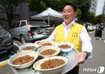 짜장면 시키신분?