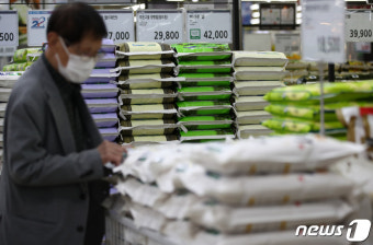 '양곡관리법' 본회의 상정 두고 여야 신경전 팽팽