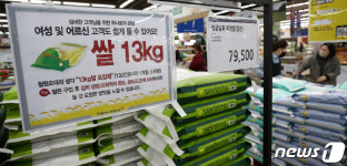 여야, 양곡법 재표결 합의 불발