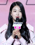피프티 피프티 아란 인사 드립니다
