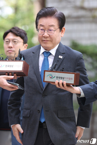법정 향하는 이재명 대표