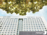 메종 글래드 제주, 일하멍 쉬멍 놀멍 패키지 출시
