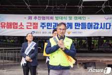 광진구, 중곡동 유해업소 뿌리 뽑는다…카페골목 개선 돌입
