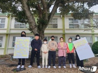 [사진으로 본 전남교육 이모저모(4월3~14일)]