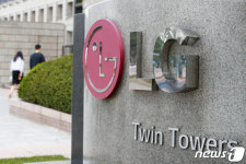 LG화학, 새만금에 1.2조 투자해 전구체 공장 짓는다